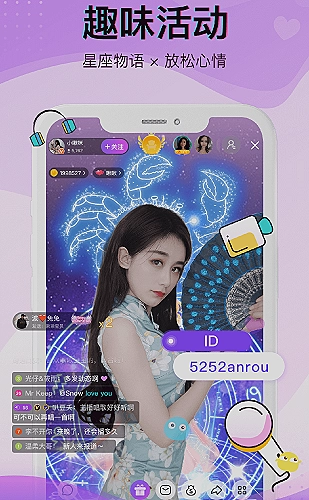 聚合影视网页版·无需下载行情栏目预览2